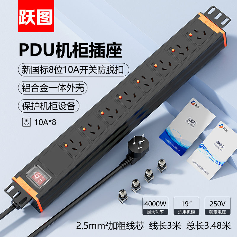 SP4168K