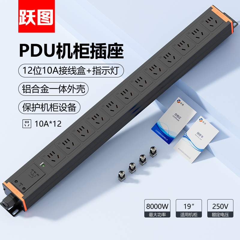 SP3112
