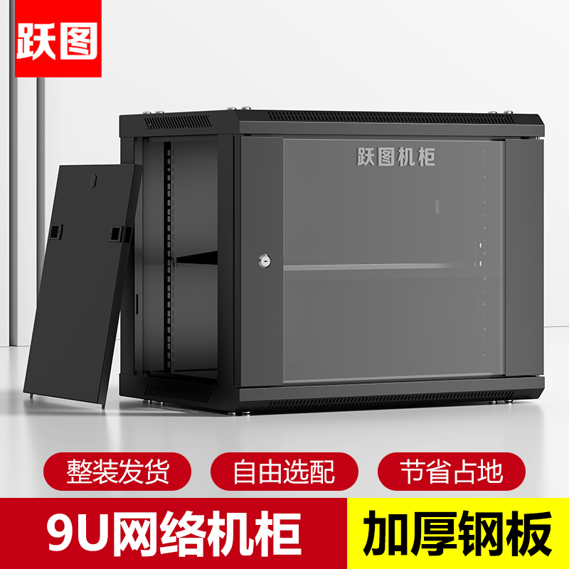 AD6409B