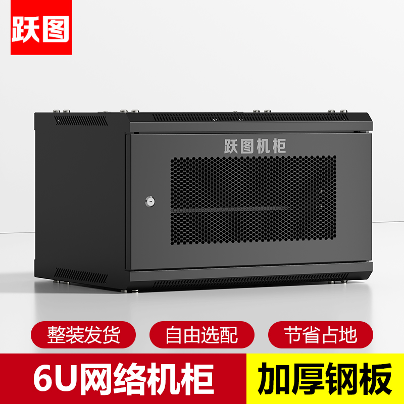 AE6406
