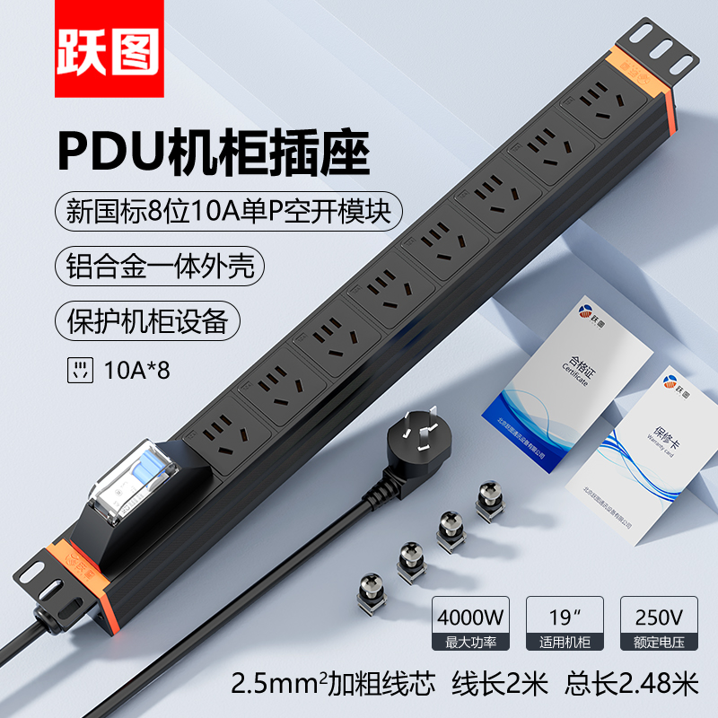 SP3108-16K