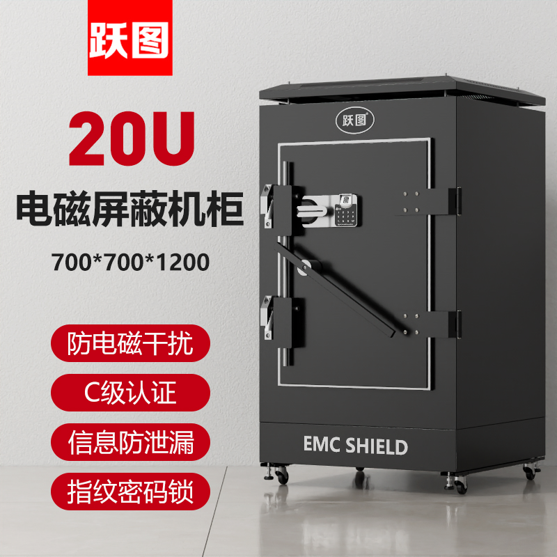 ACE7720-C（密码锁）
