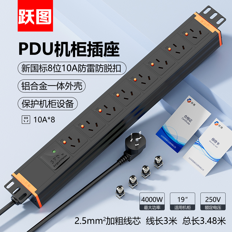 SP4168F