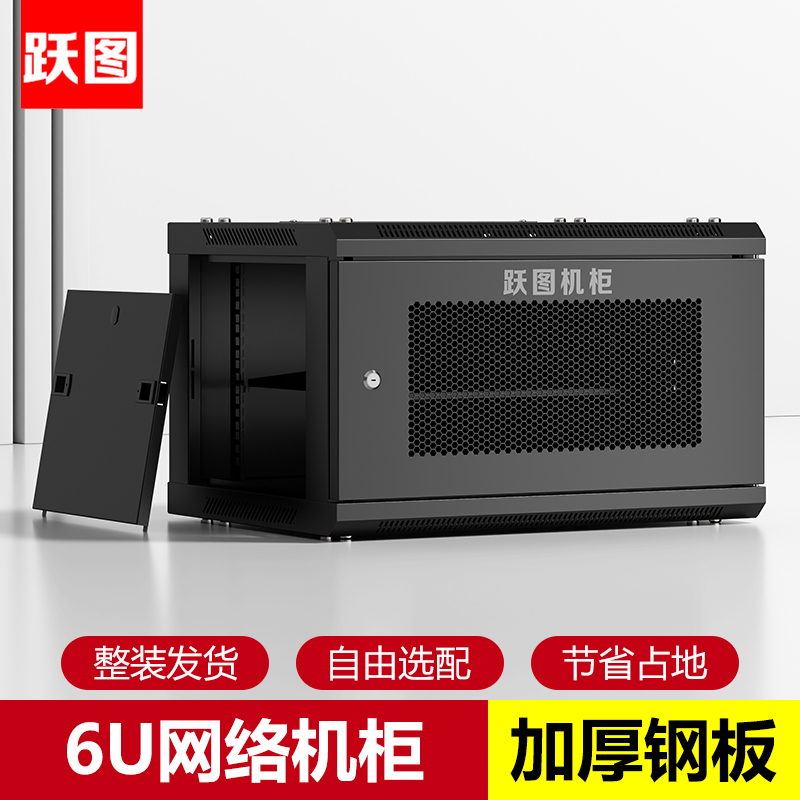 AD6406W