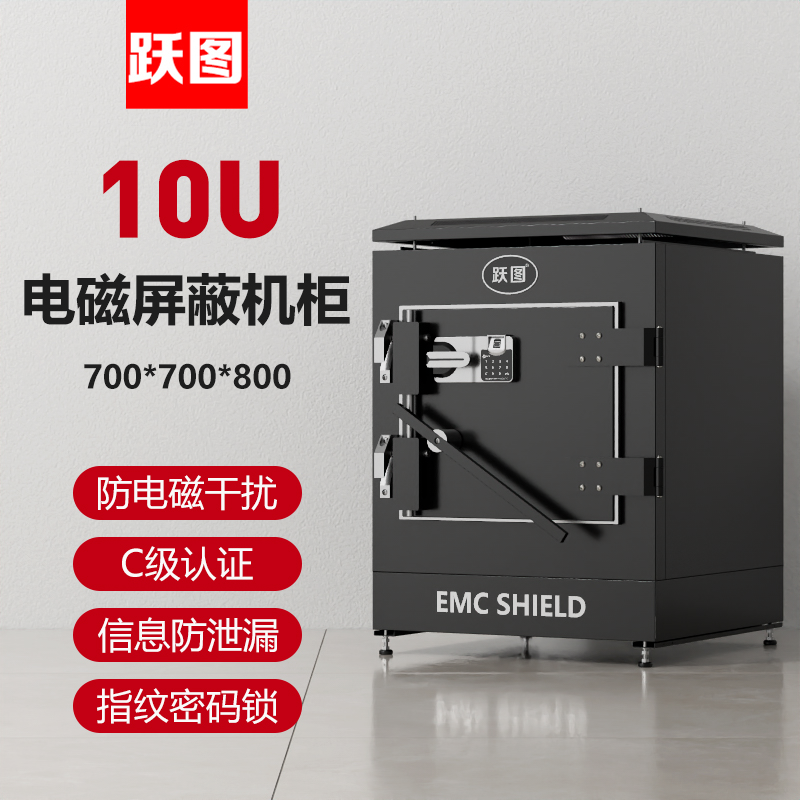 ACE7710-C（密码锁）