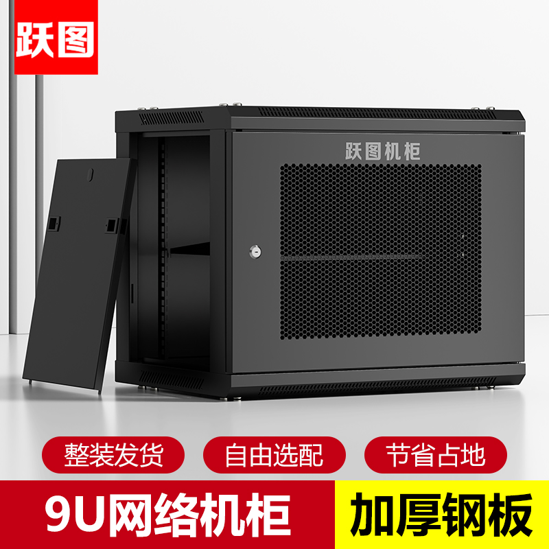 AD6409W