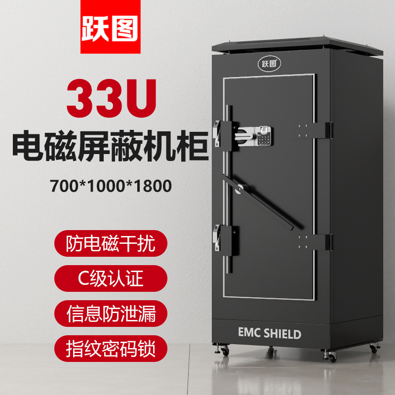 ACE7033-C（密码锁）