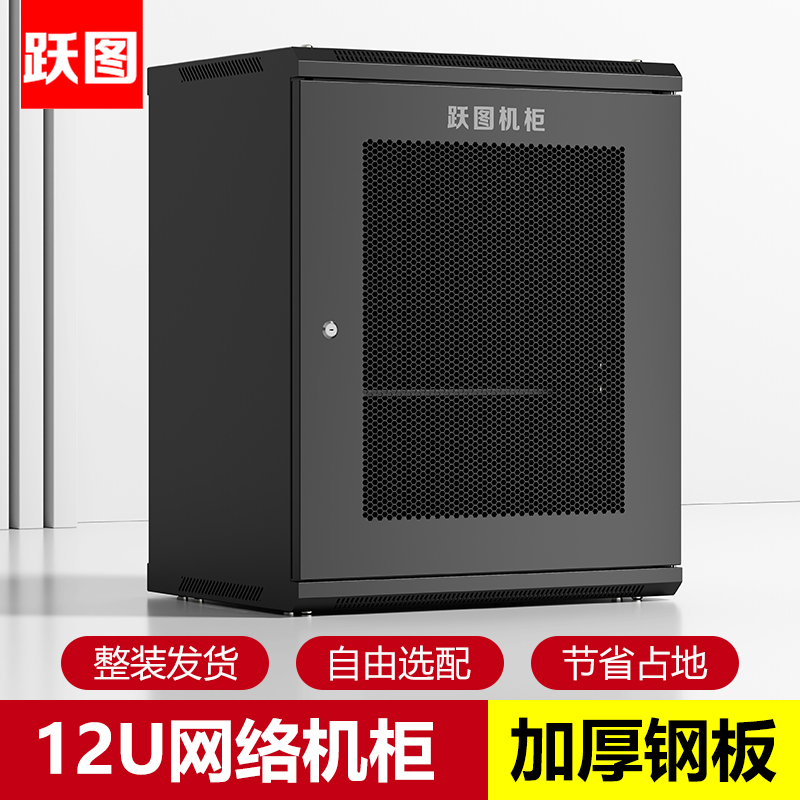 AE6412W