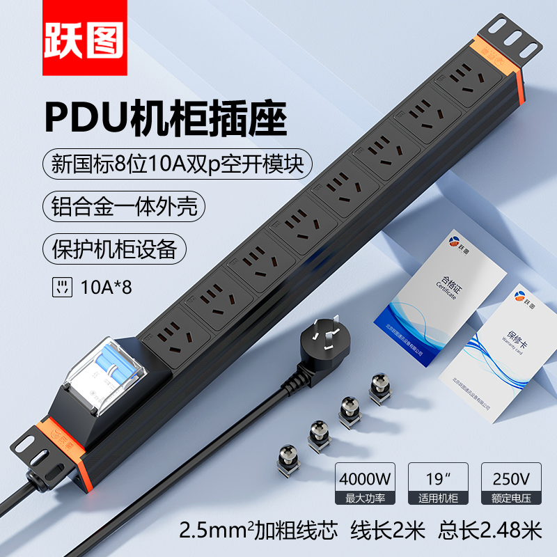SP3108-16K2