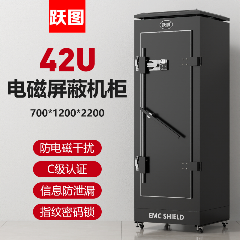 ACE7242-C（密码锁）