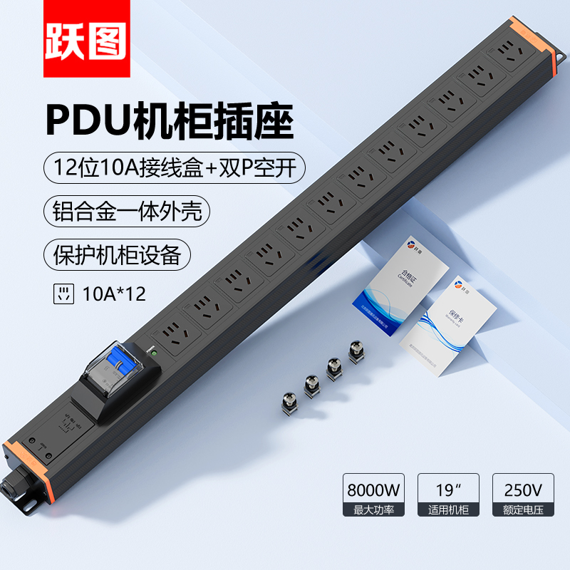 SP3112K