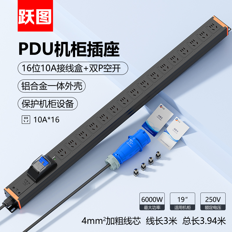 SP3116-32K
