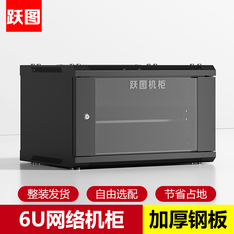 AE6406B