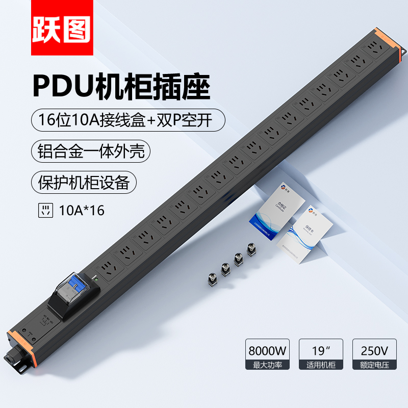 SP3116K