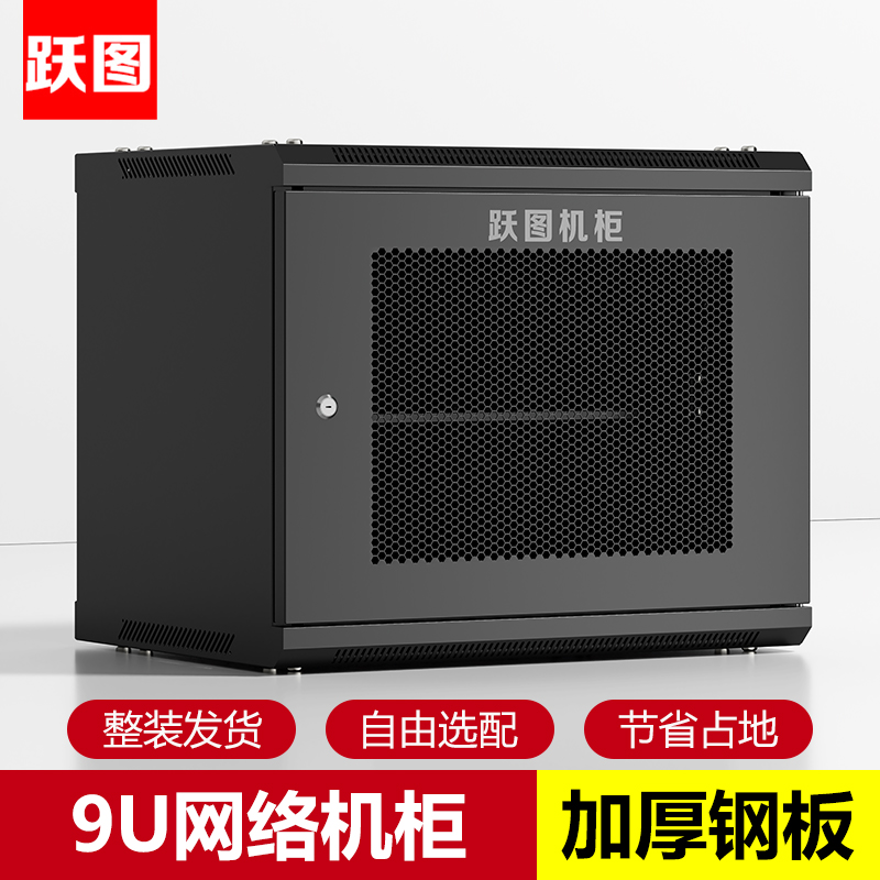 AE6409W