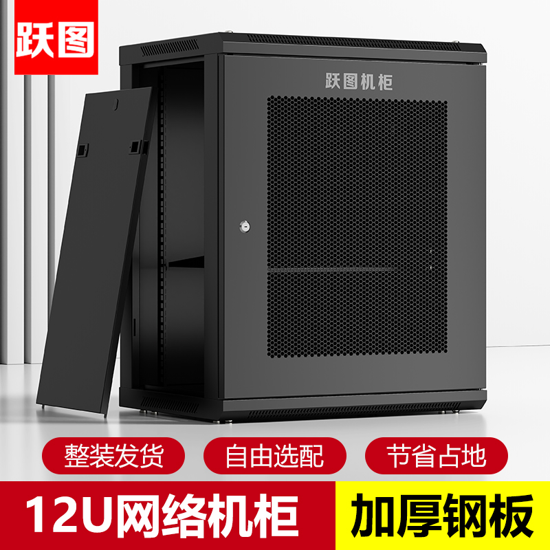 AD6412W