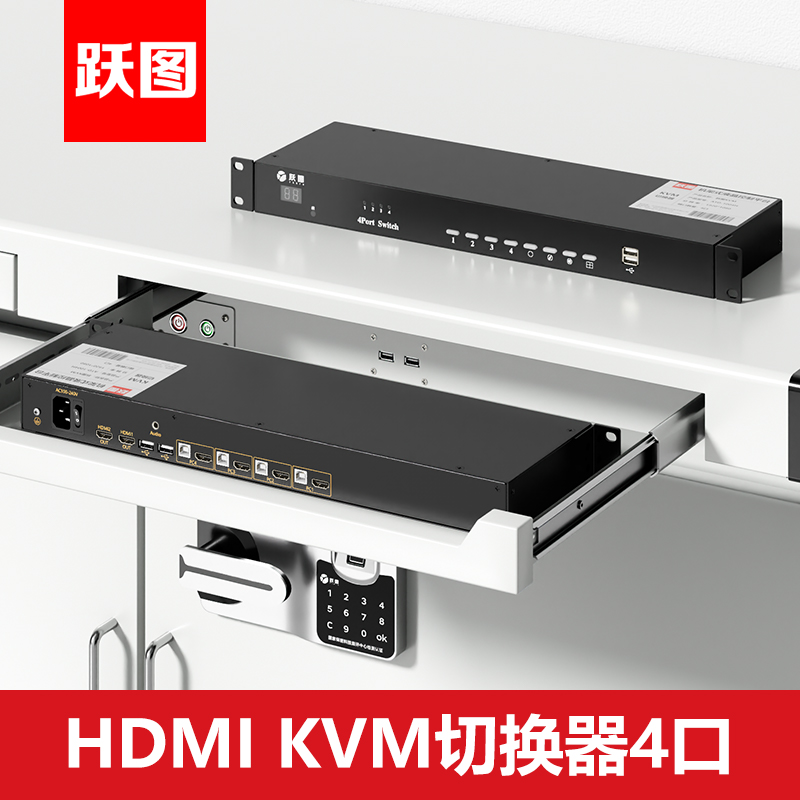 ATD-1004H